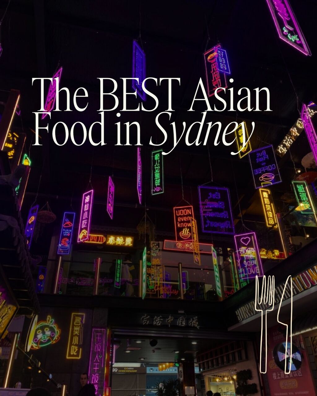 Lunar New Year 2026 &ndash; Sydney