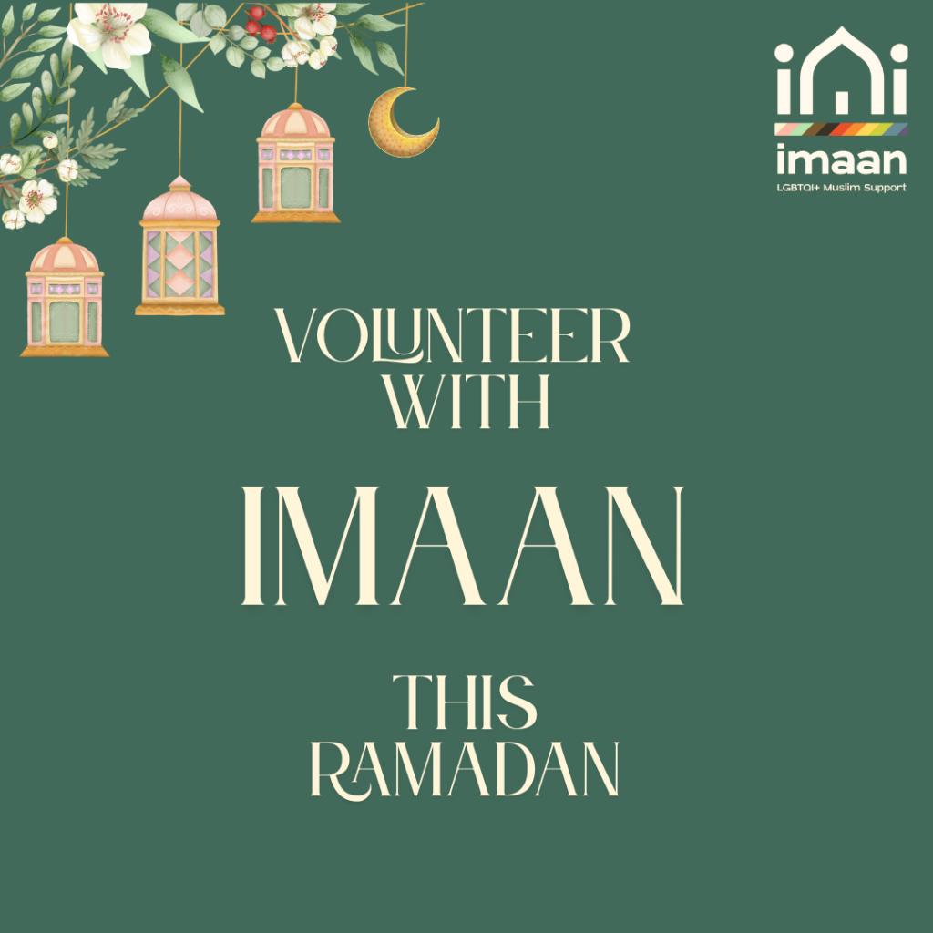 Volunteer with us this Ramadan!