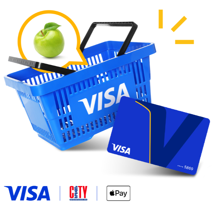 Visa x Yerevan-City Supermarkets