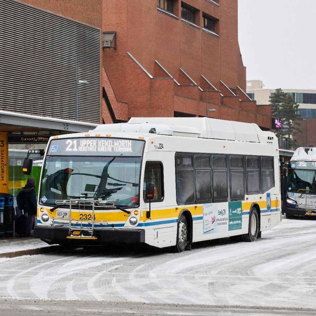HSR Alert