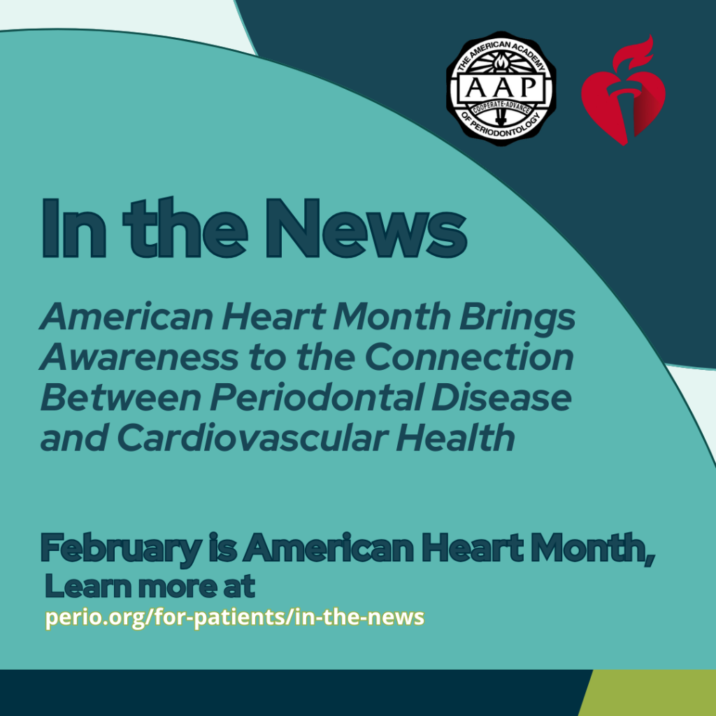 AAP x AHA: February is American Heart Month