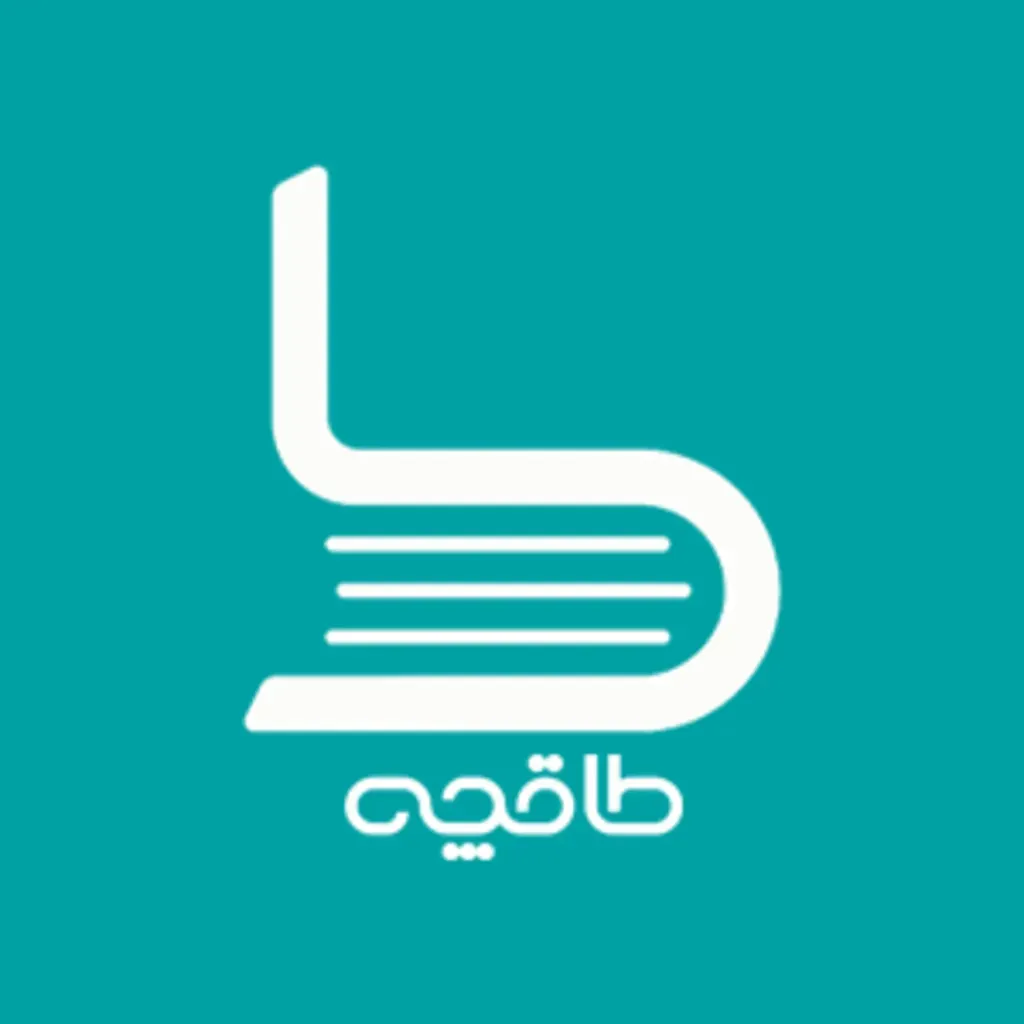 طاقچه