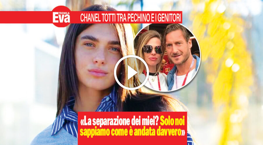 Chanel Totti racconta il doloroso addio di mamma e pap&agrave;