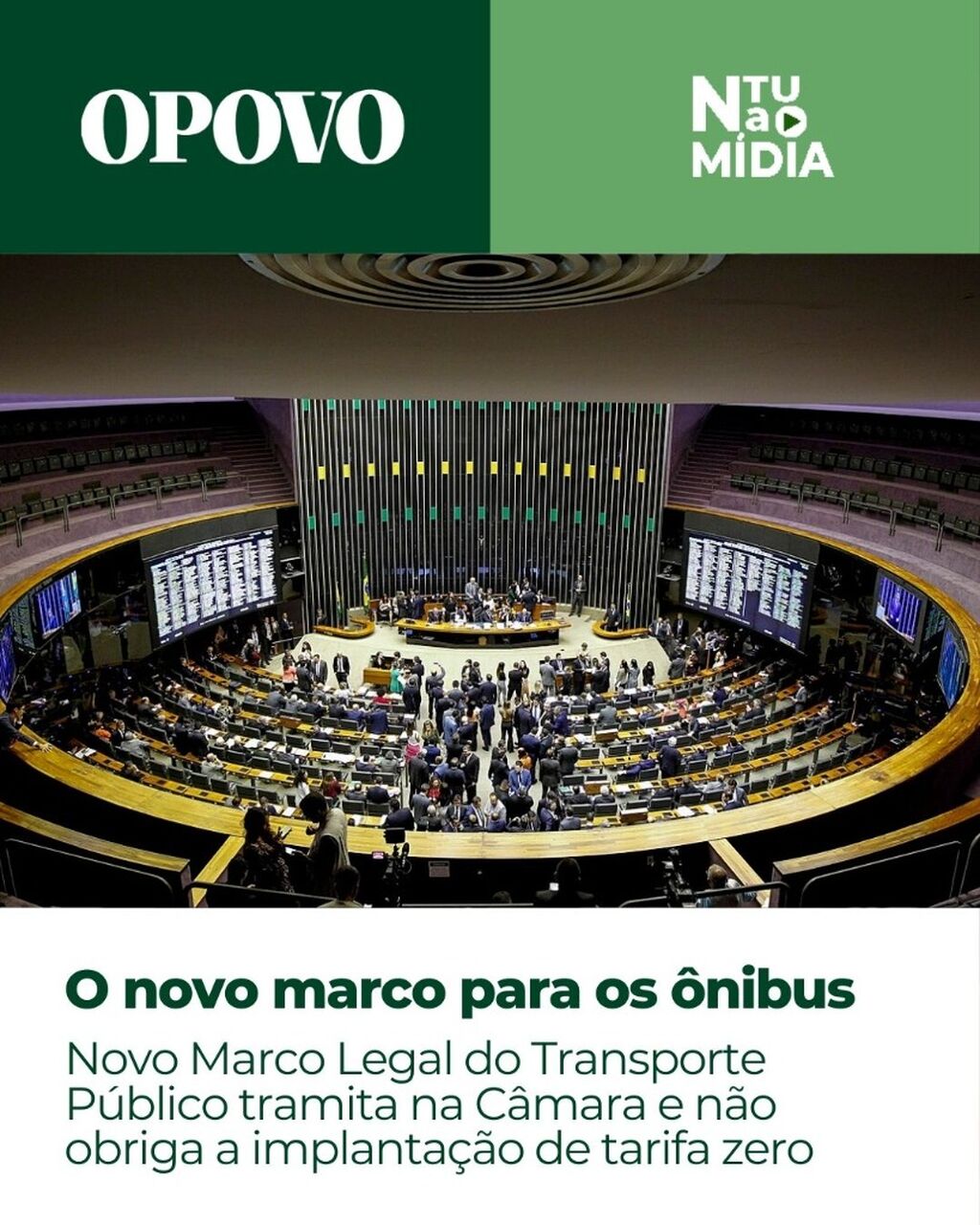 Novo Marco Legal do Transporte P&uacute;blico avan&ccedil;a na C&acirc;mara