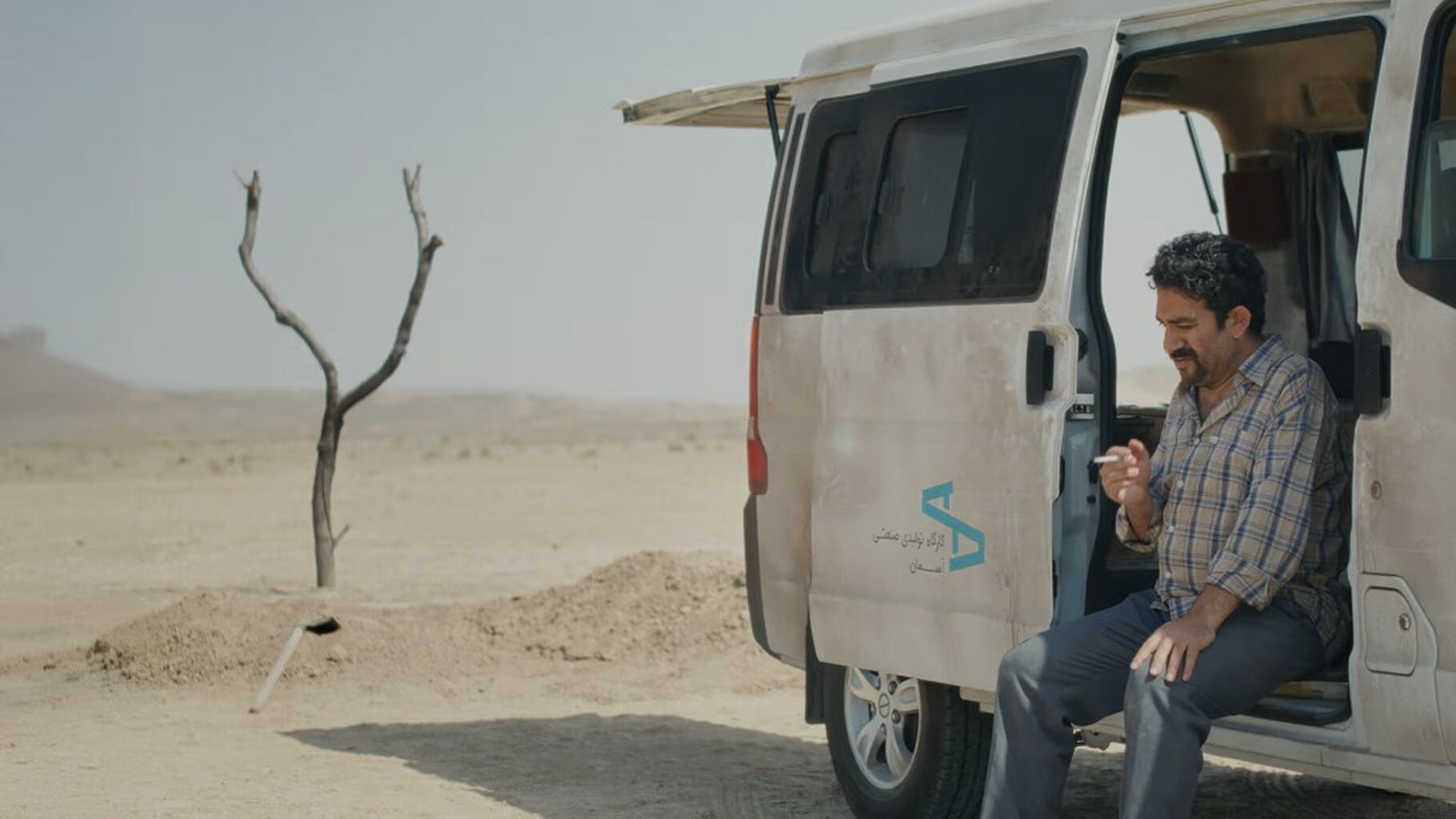 DP Amin Jafari on Crafting the Look of &ldquo;A Simple Accident