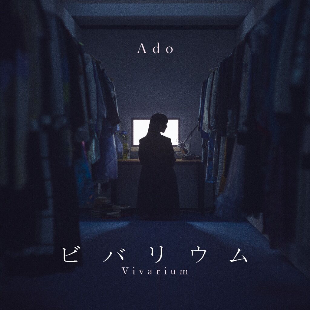 STREAM ADO'S 'VIVARIUM' HERE