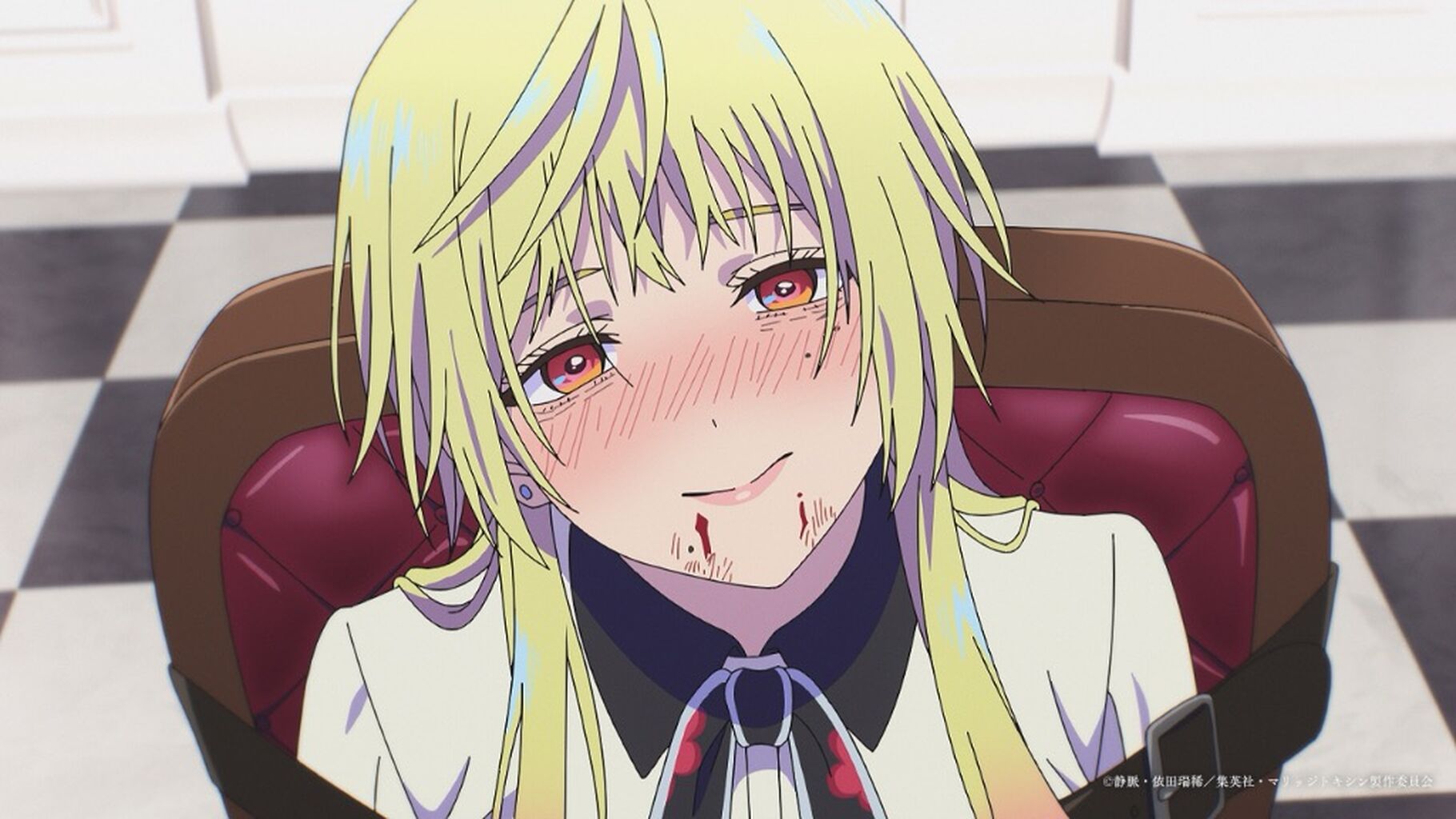 marriagetoxin anime
