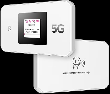 楽天 WiFi Pocket 5G