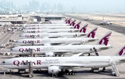 Hamad International Airport, Doha Flight Status