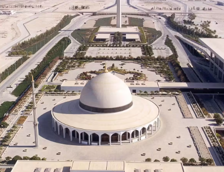 King Fahd International Airport, Saudi Arabia Flight Status