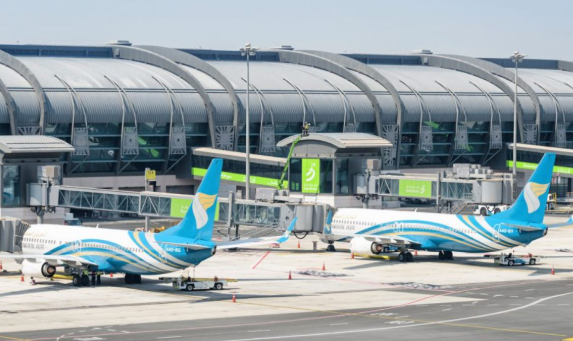 Muscat International Airport, Oman Flight Status