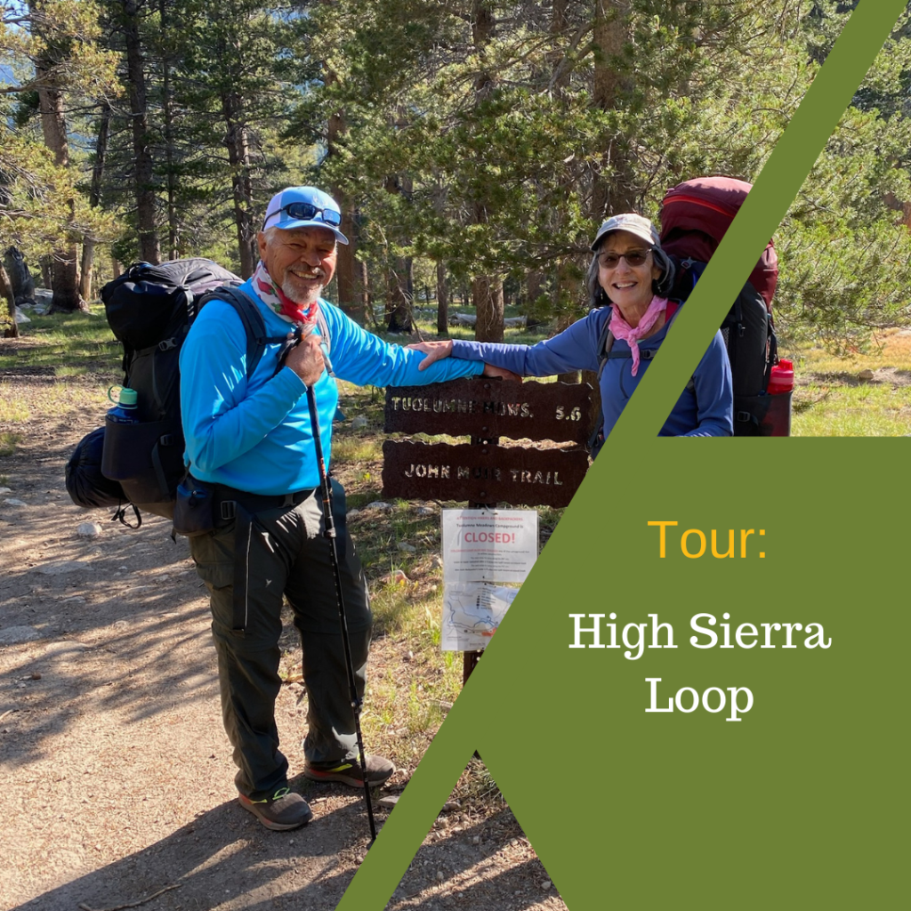 High Sierra Loop