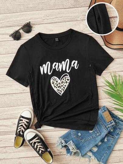 Breastfeeding shirt