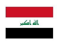 IRAQ Shop (Preferred Customer registration) 
