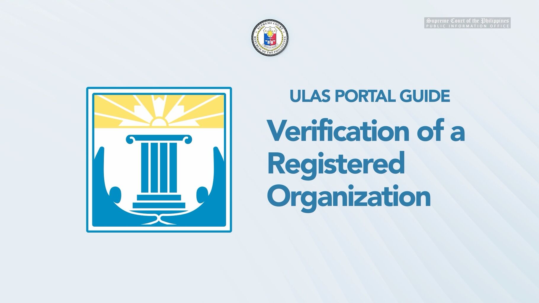𝐔𝐋𝐀𝐒 𝐏𝐨𝐫𝐭𝐚𝐥 𝐆𝐮𝐢𝐝𝐞 - 𝐕𝐞𝐫𝐢𝐟𝐢𝐜𝐚𝐭𝐢𝐨𝐧 𝐨𝐟 𝐑𝐞𝐠𝐢𝐬𝐭𝐞𝐫𝐞𝐝 𝐎𝐫𝐠𝐚𝐧𝐢𝐳𝐚𝐭𝐢𝐨𝐧𝐬