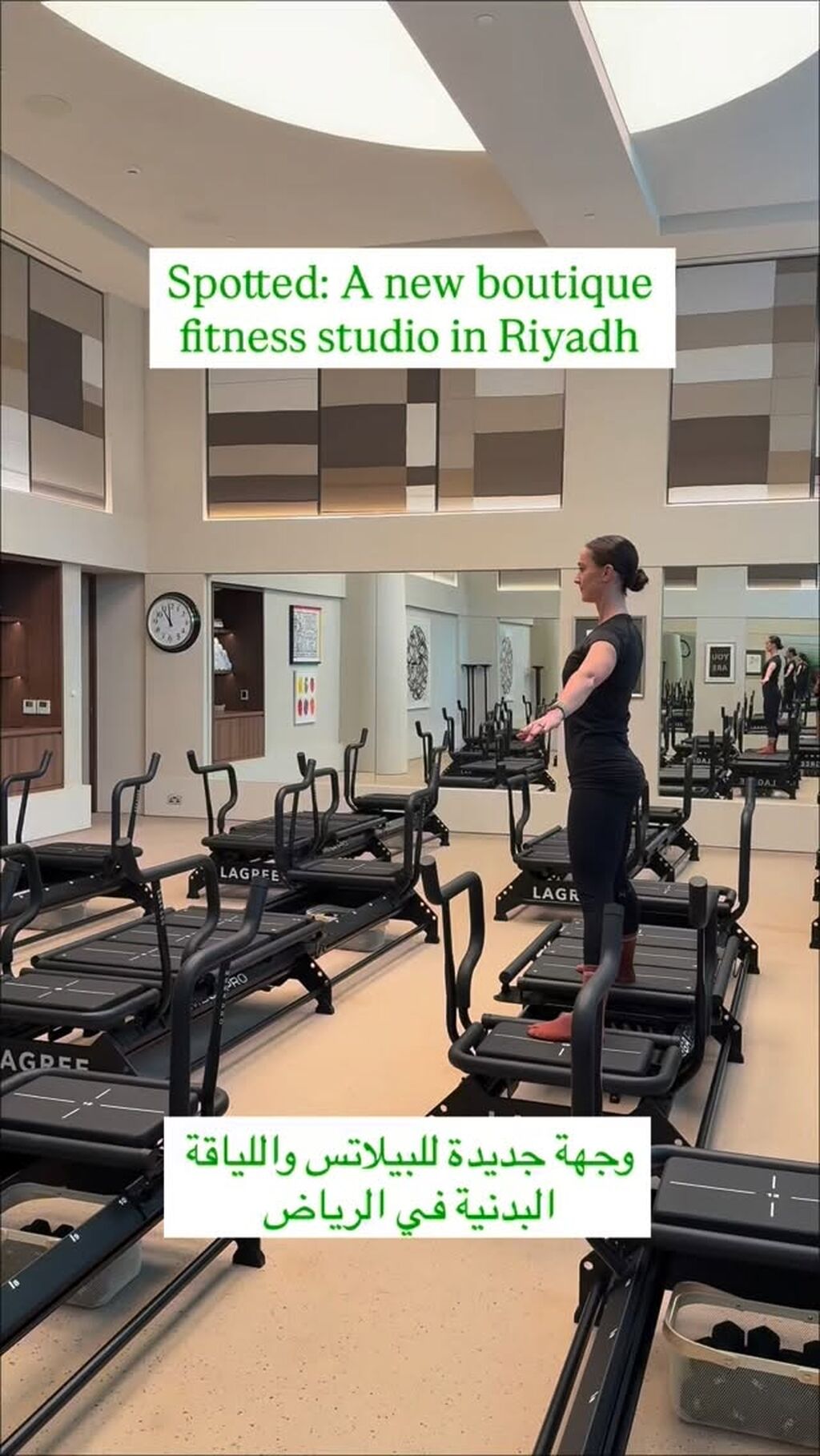 Reform Athletica opens in DQ