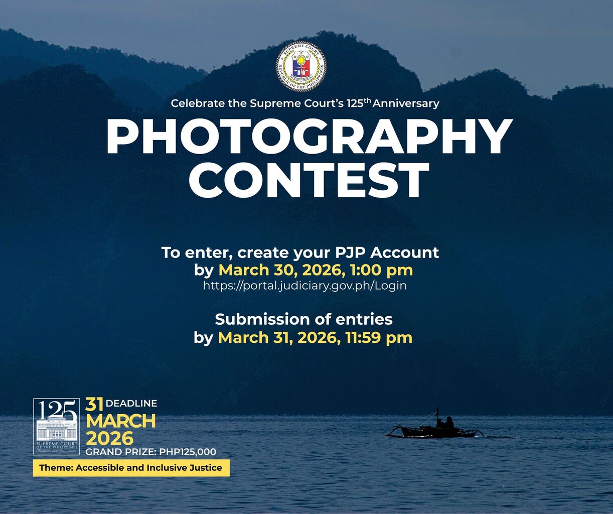 Supreme Court Photo Contest