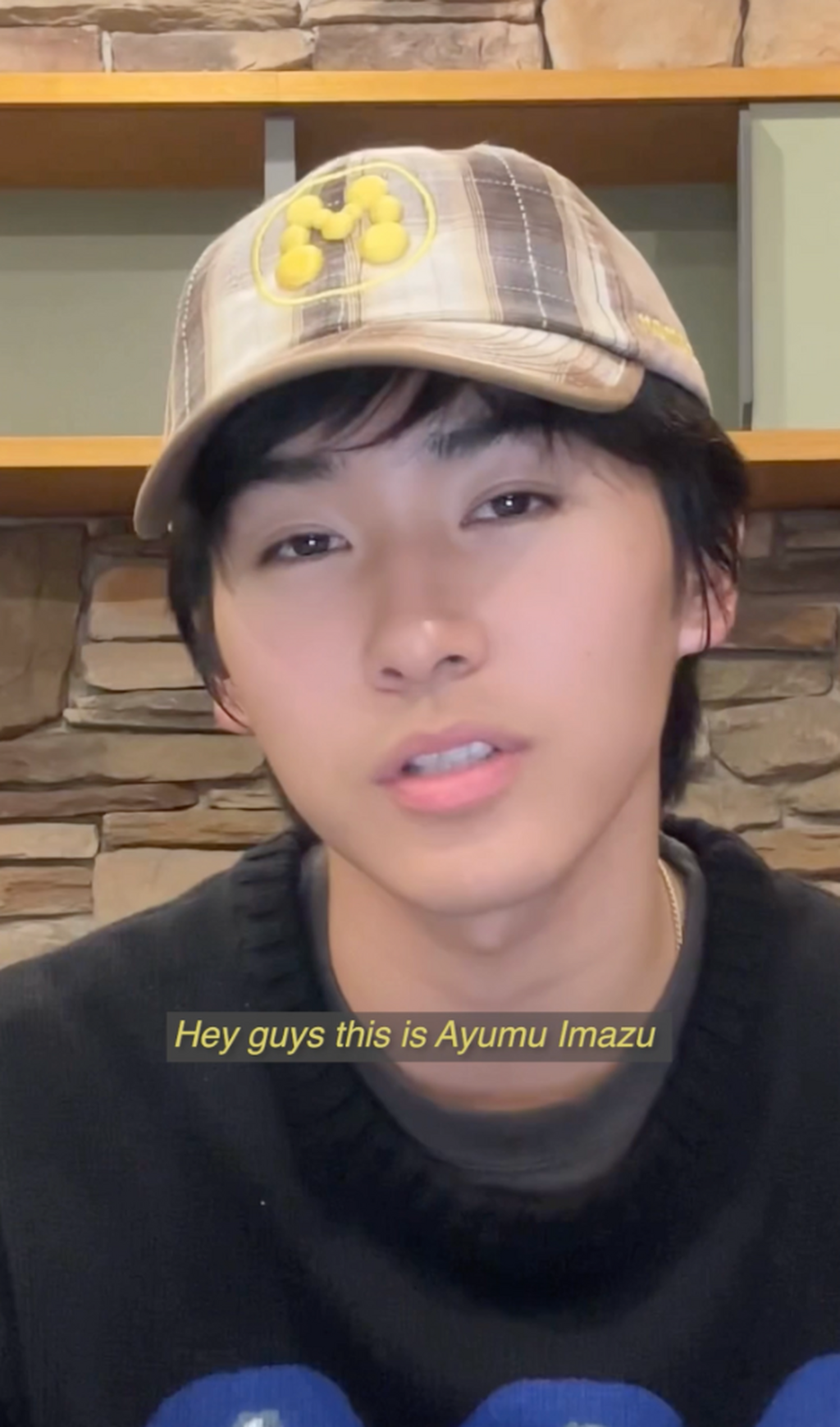 LISTEN TO AYUMU IMAZU'S 'BASSLINE' HERE