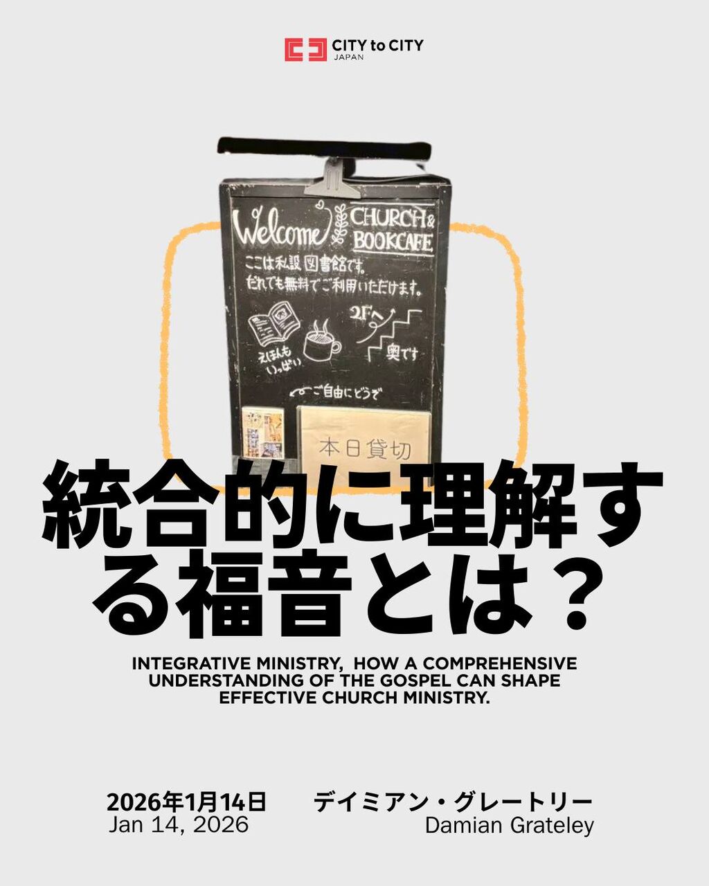 Blog Post 1
