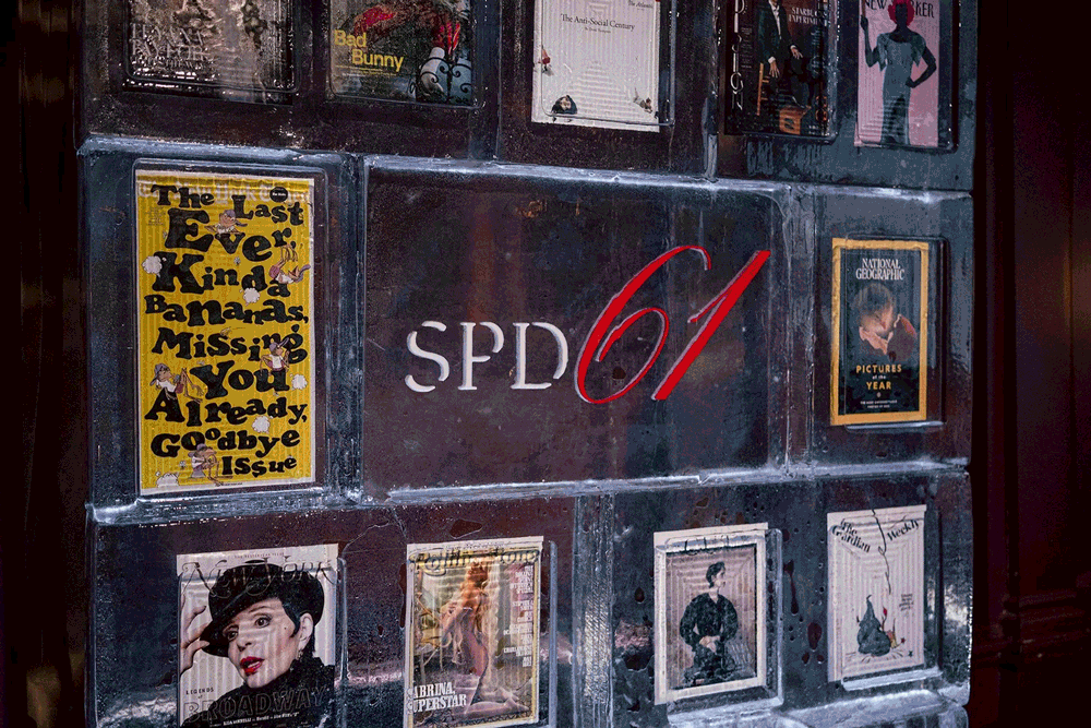 SPD61 Awards Photo Gallery