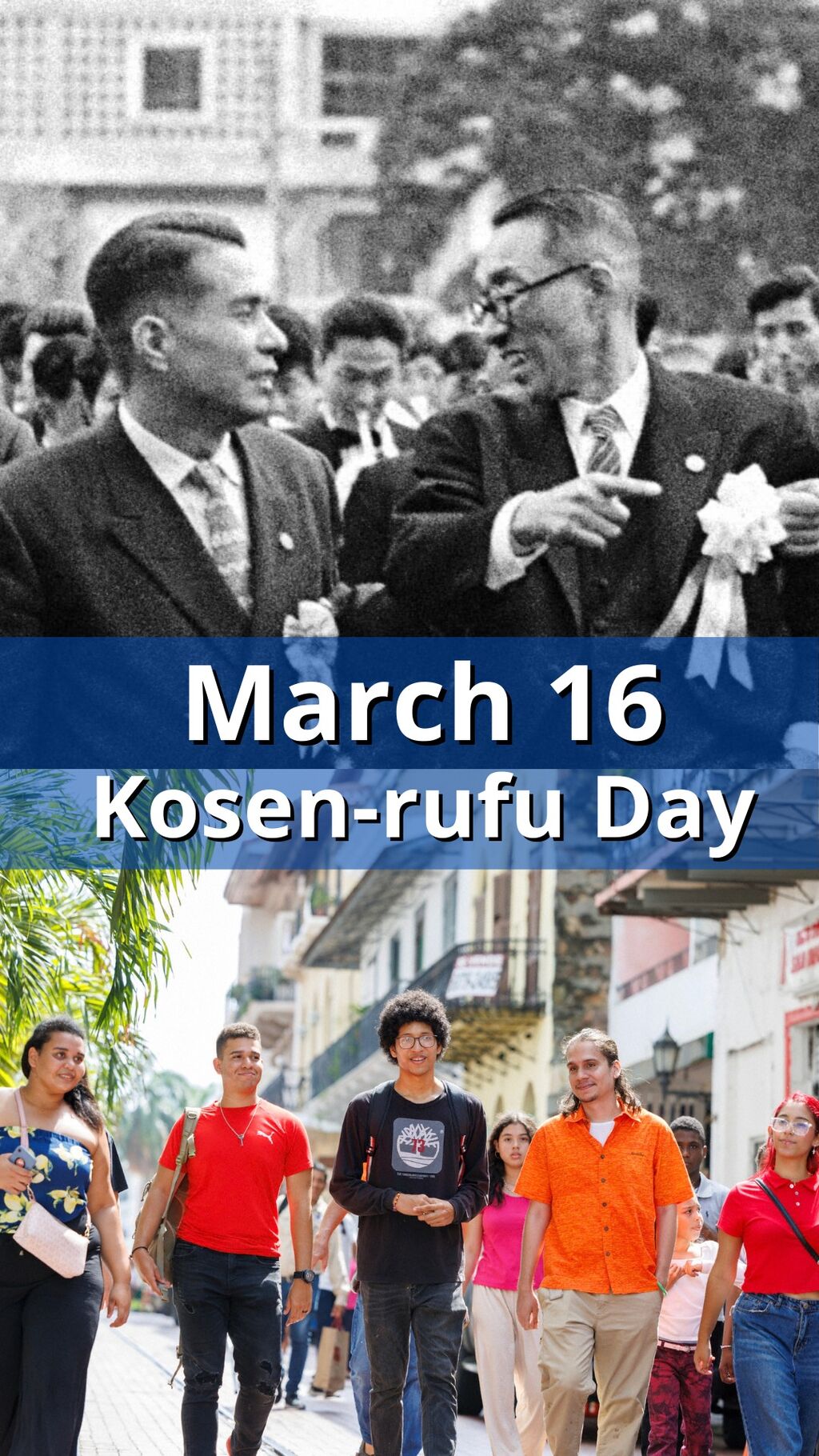 March 16: Kosen-rufu Day