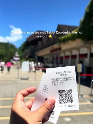 Taipei Zoo