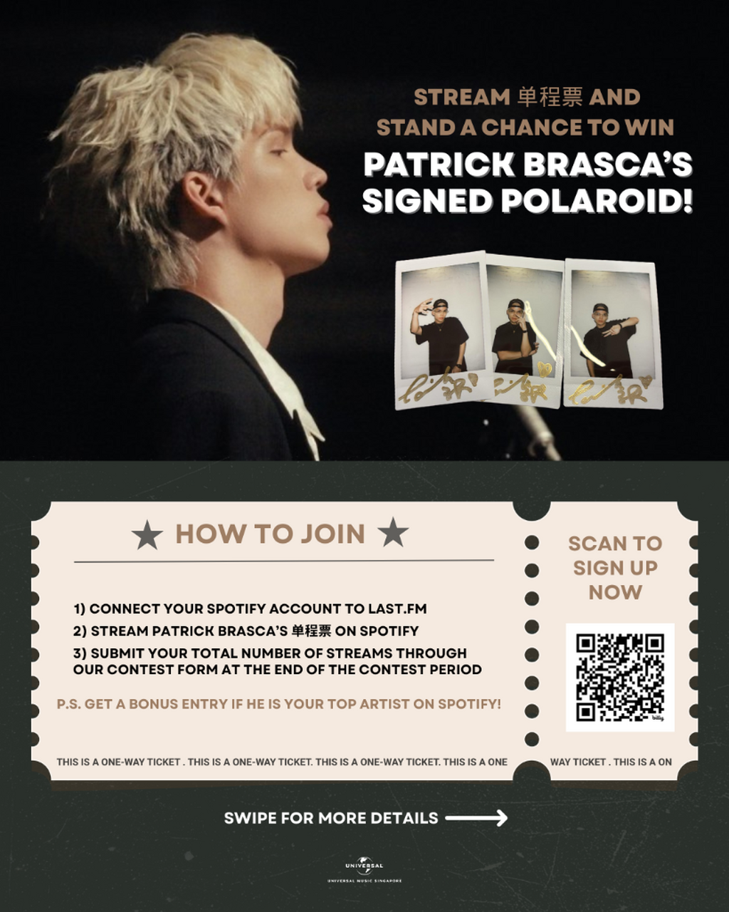 JOIN THE PATRICK BRASCA 《单程票》GIVEAWAY HERE
