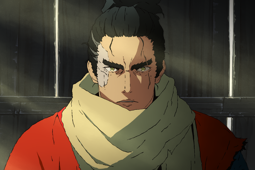 Sekiro No Defeat New Teaser