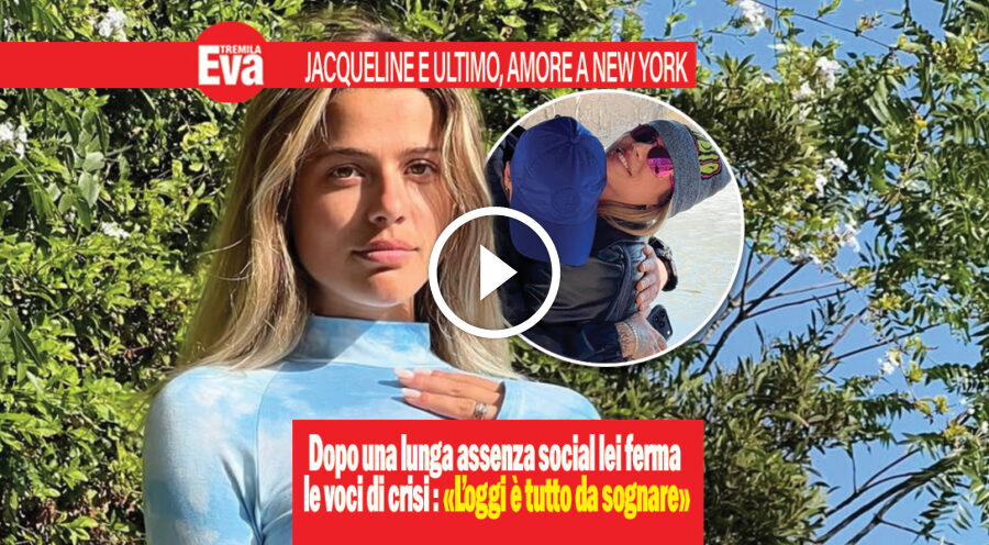 Ultimo e Jacqueline Luna insieme a New York: nessuna crisi