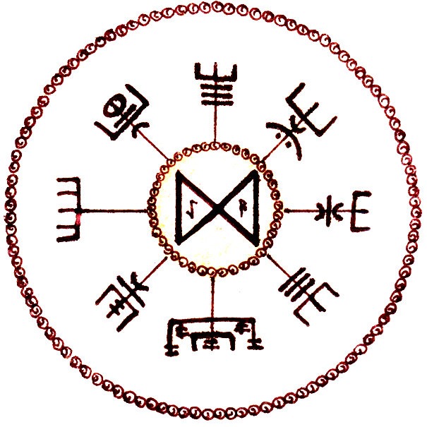 Daeg ᛞ