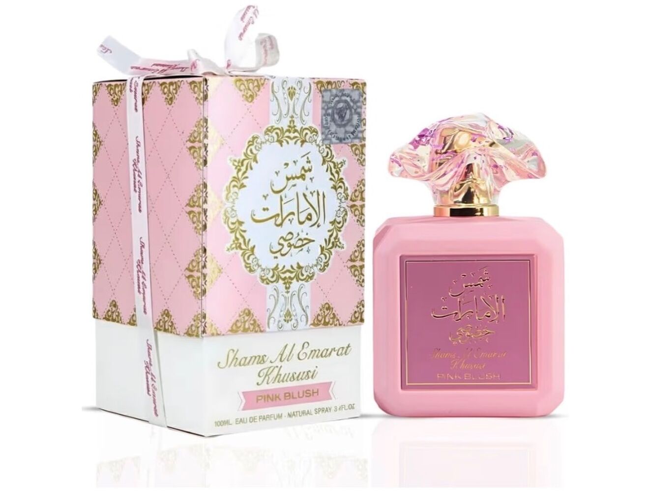 Al Emarat Khususi Pink Blush & Iced Petal Eau de Parfum Sprays 