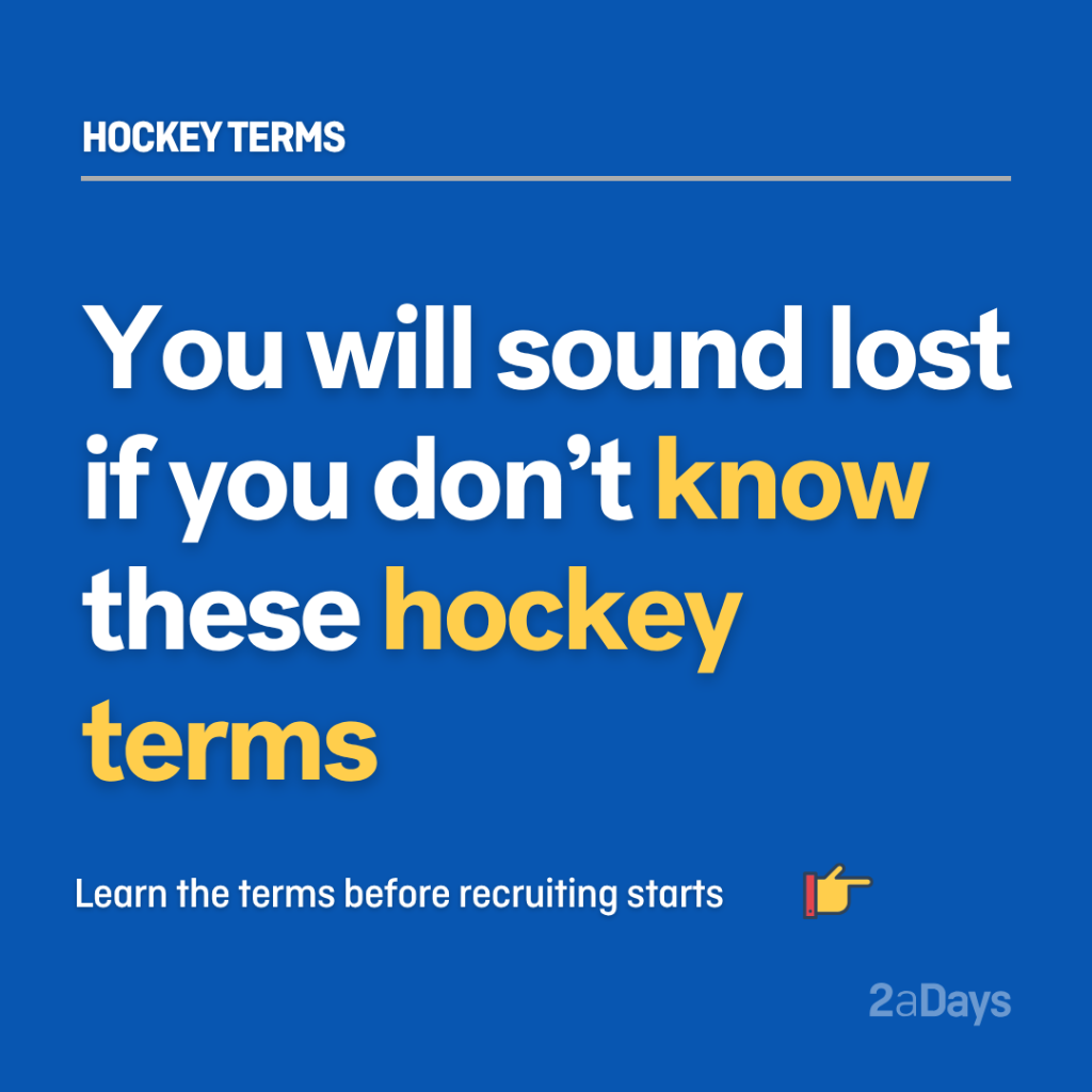 Hockey Terms Every Recruit Should Know