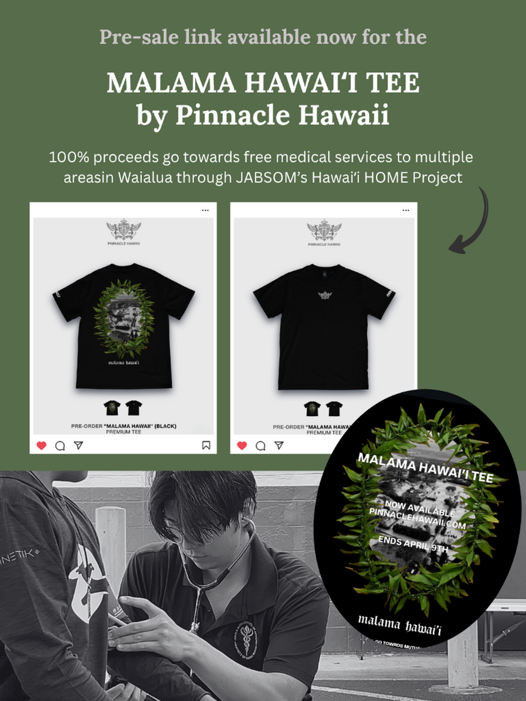 Order "MALAMA HAWAI'I TEE" to support the Hawaii HOME Project providing free medical services in Waialua