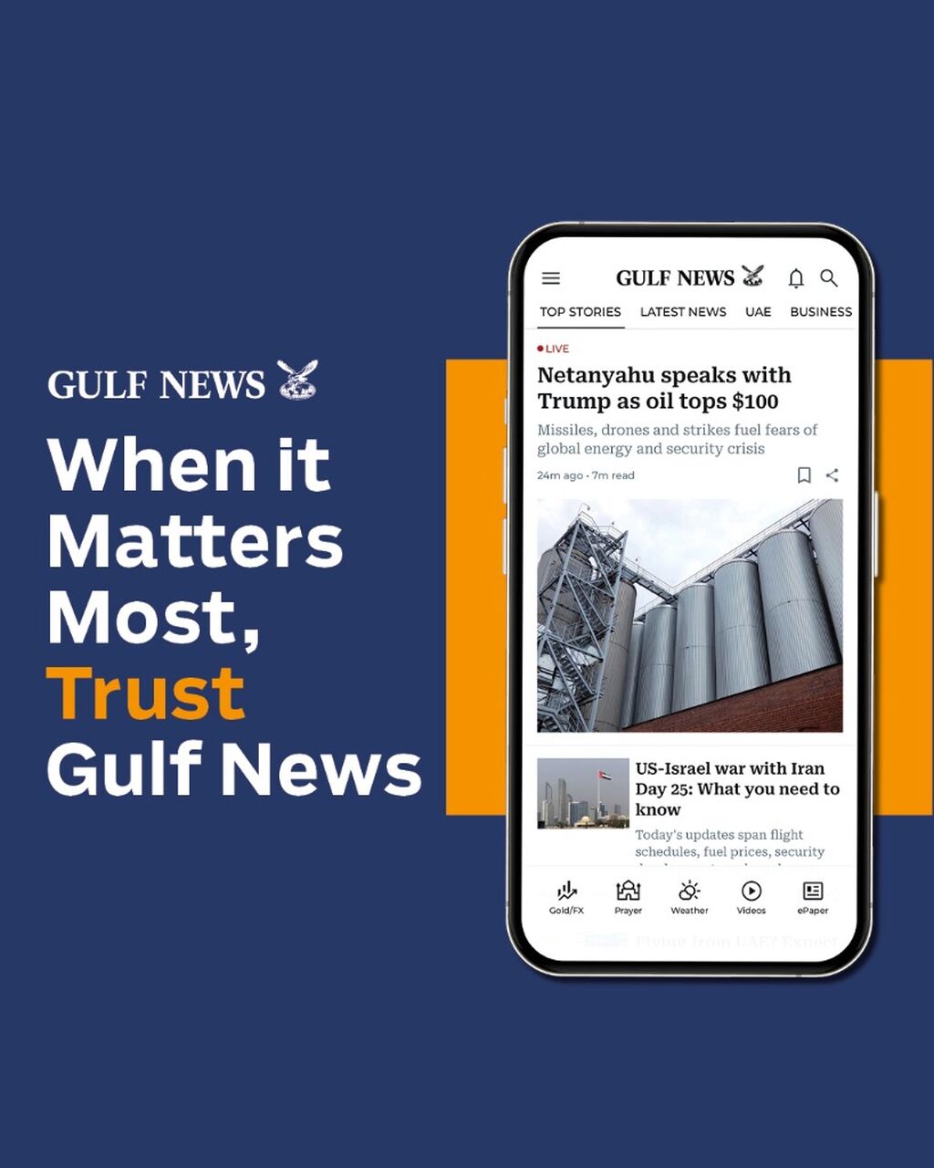 Download the Gulf News app for free