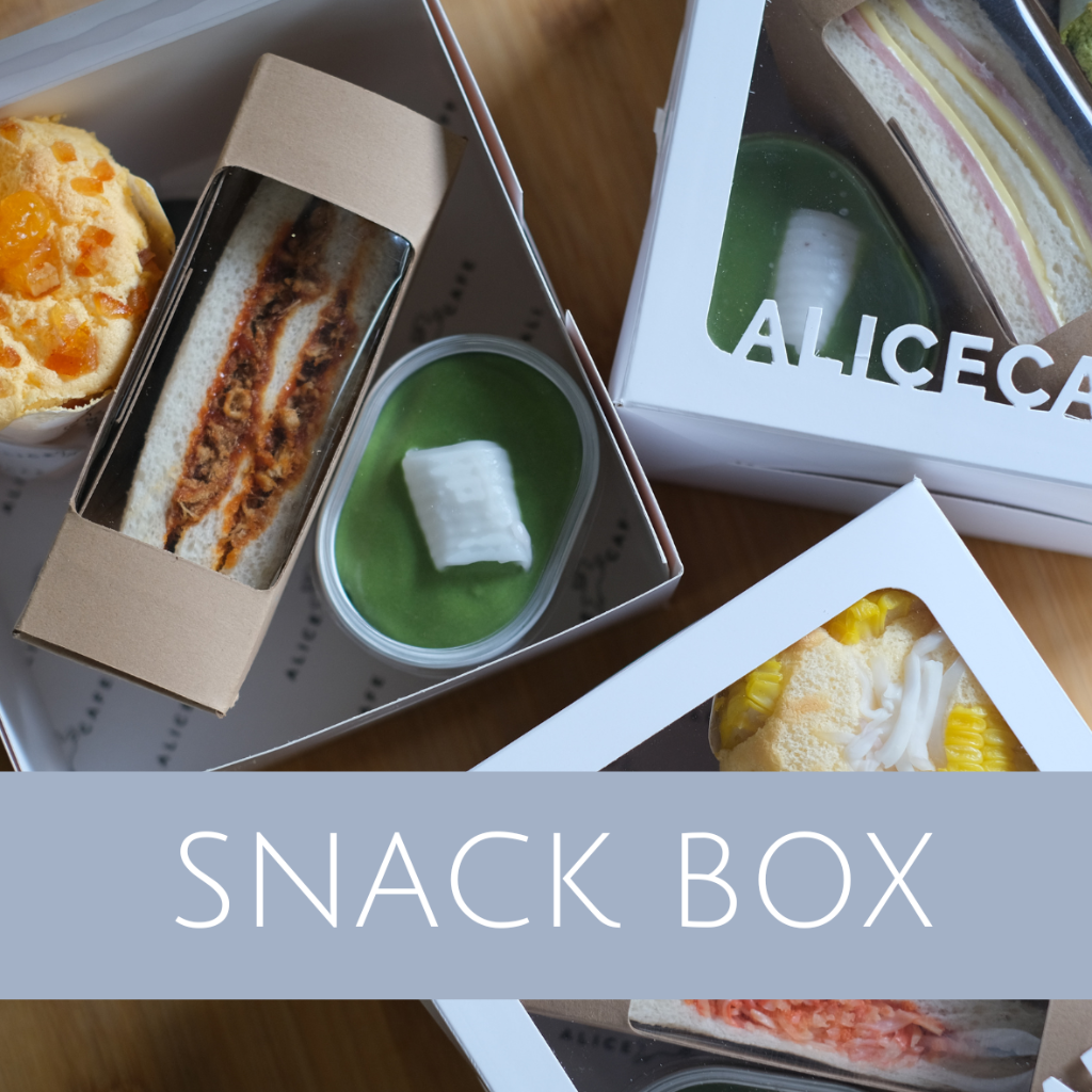 SNACK BOX