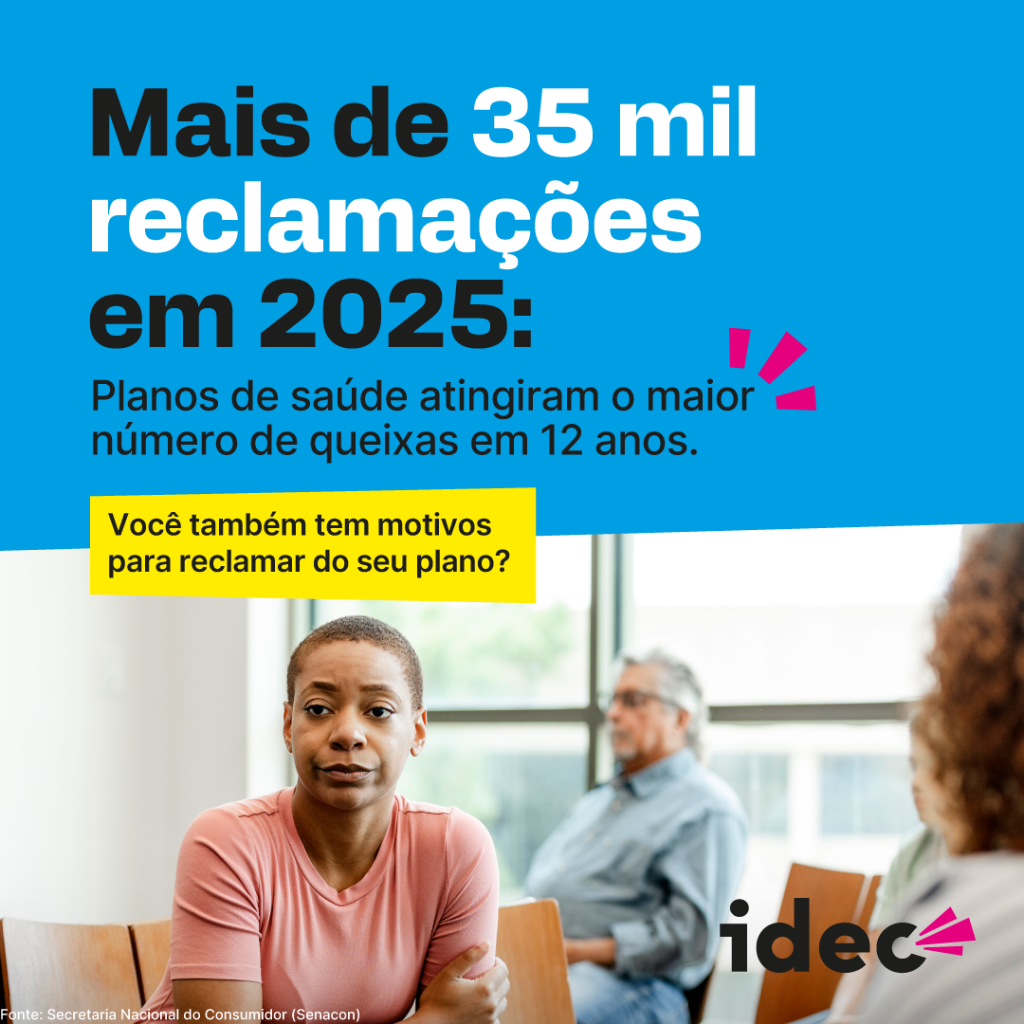 [CDC] Recorde de Reclama&ccedil;&otilde;es 2 l Planos de sa&uacute;de