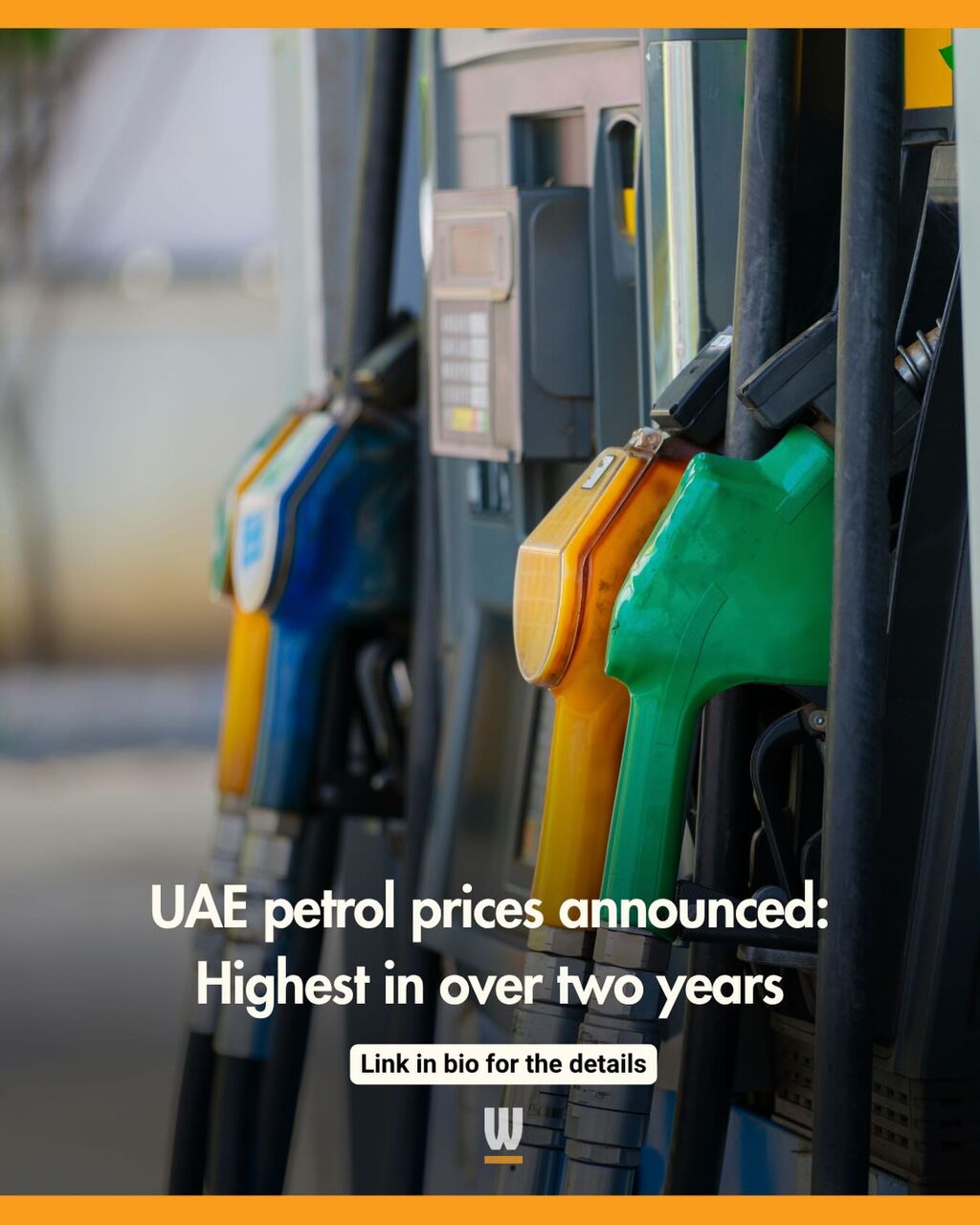 UAE fuel prices announced
