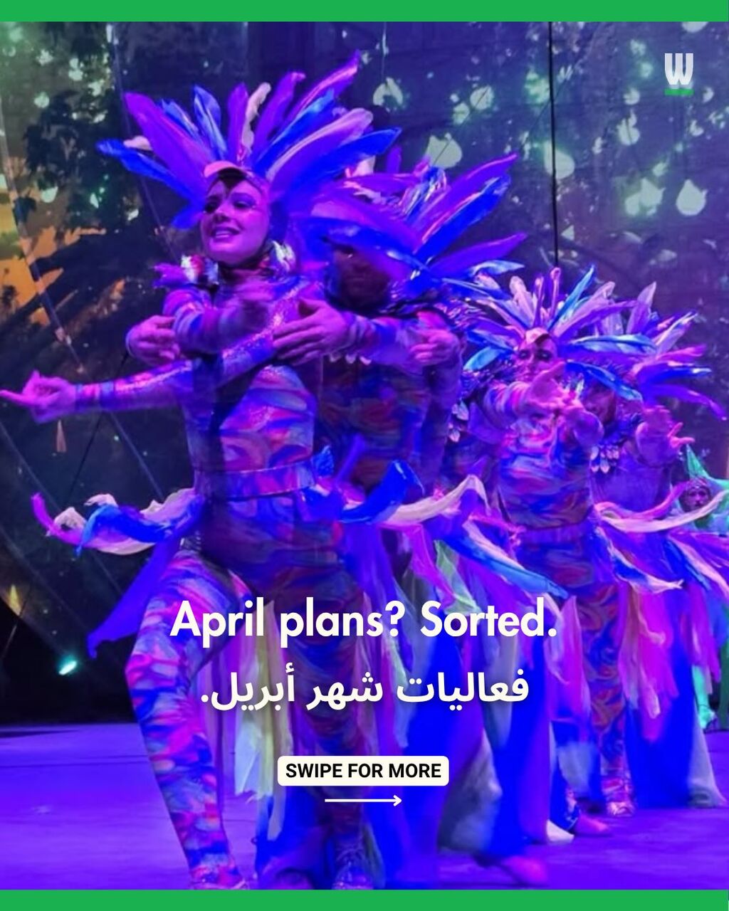 Things to look forward to in KSA in April 2026