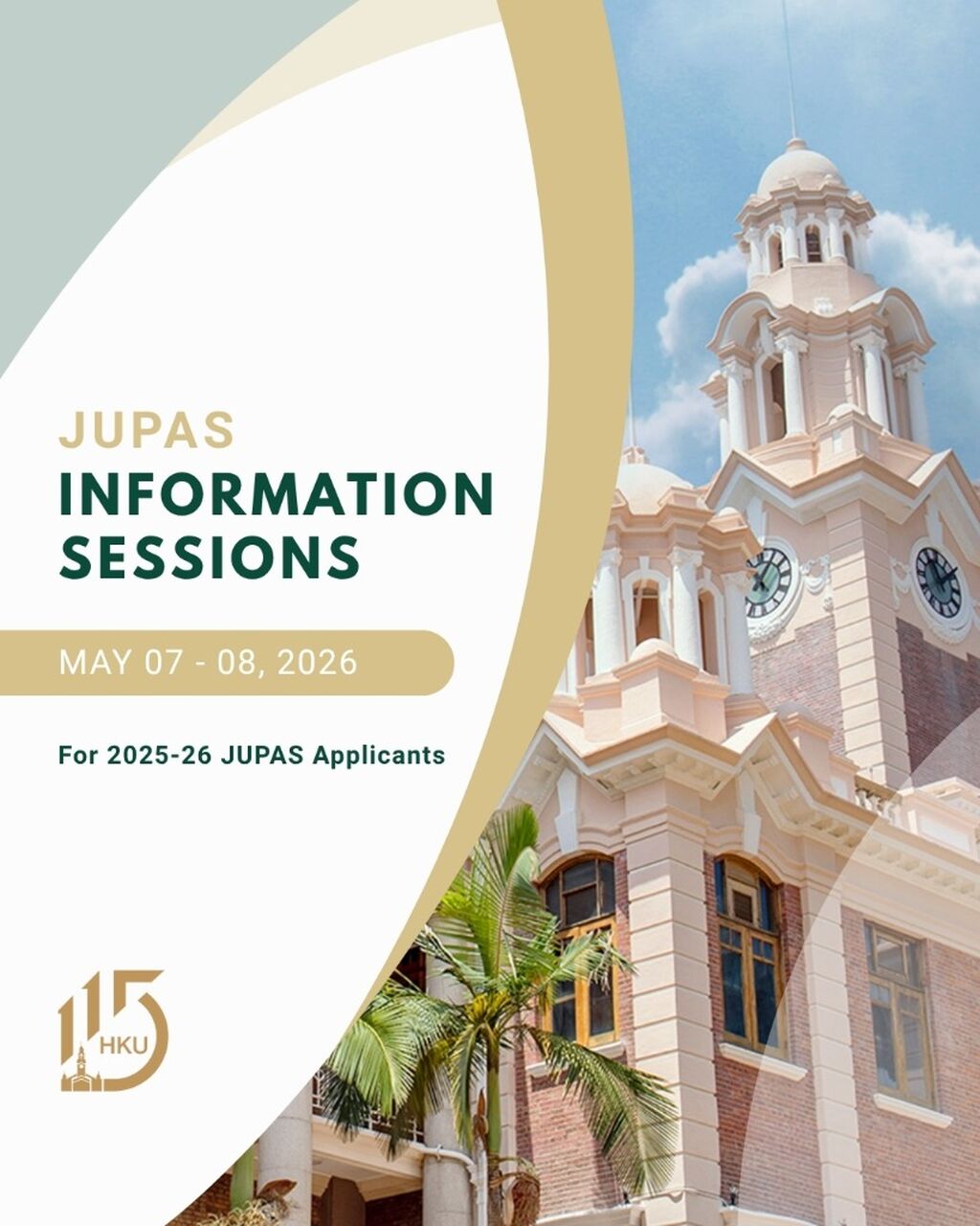 JUPAS Information Sessions 2026