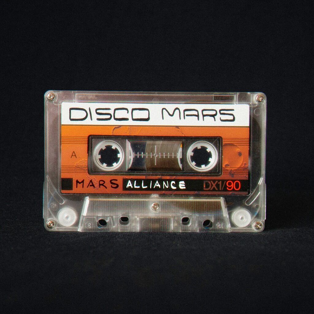 LISTEN TO OUR MUSIC
