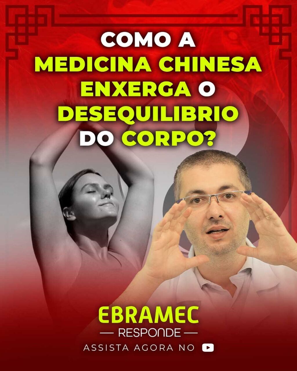 𝐂𝐨𝐦𝐨 𝐚 𝐌𝐞𝐝𝐢𝐜𝐢𝐧𝐚 𝐂𝐡𝐢𝐧𝐞𝐬𝐚 𝐞𝐧𝐱𝐞𝐫𝐠𝐚 𝐨 𝐝𝐞𝐬𝐞𝐪𝐮𝐢𝐥𝐢𝐛𝐫𝐢𝐨 𝐝𝐨 𝐜𝐨𝐫𝐩𝐨?