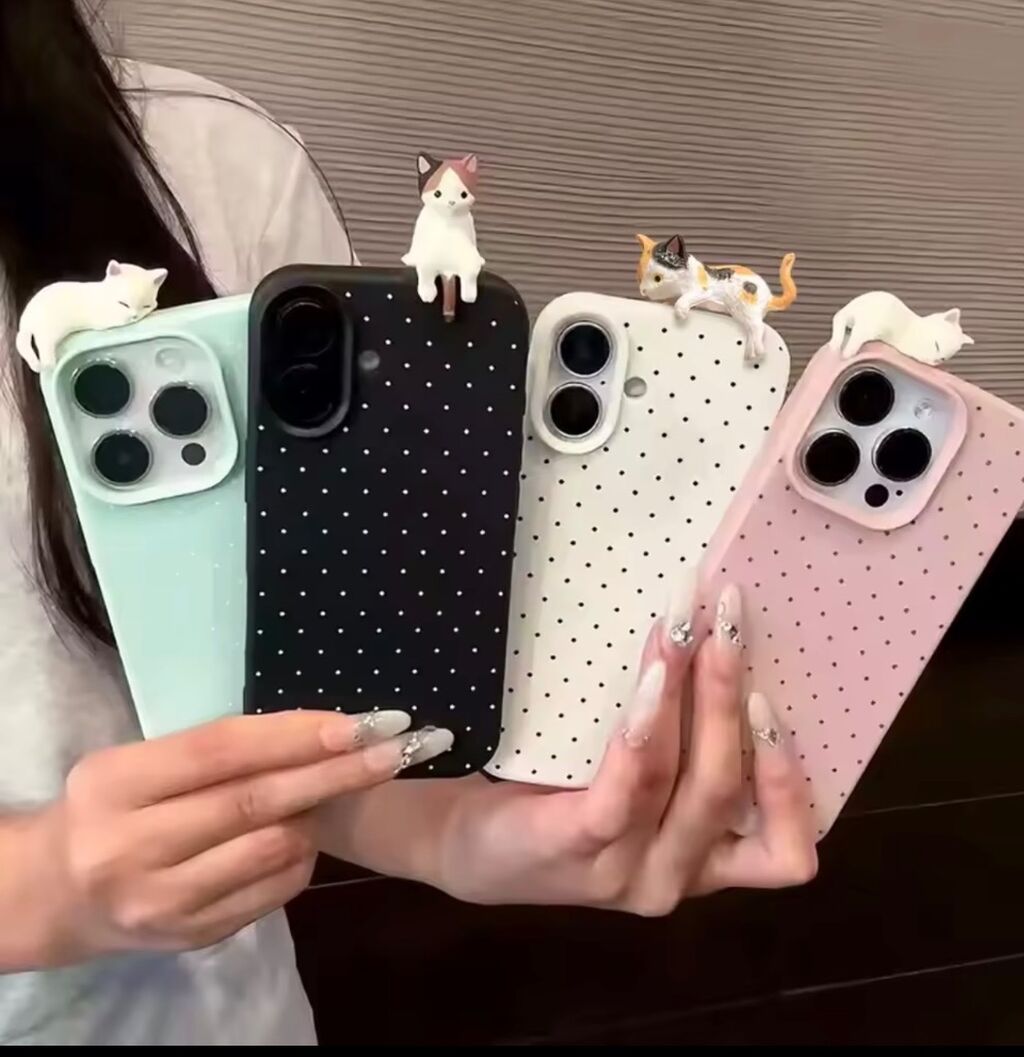 Capa celular de gatinho