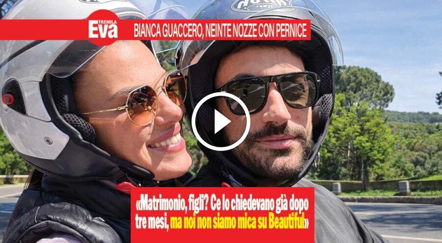 Bianca Guaccero: &laquo;non mi sposo, non siamo mica a Beautiful&raquo;