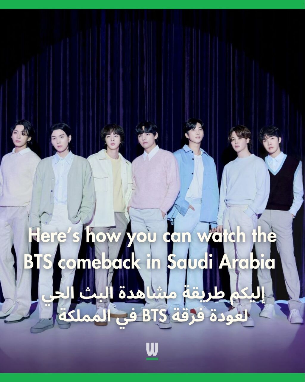Here's how you can watch BTS in Saudi Arabia