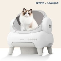 77. 고양이 스마트 화장실 모음