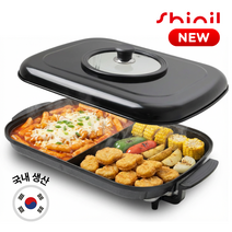 80. 반반 멀티 쿠커