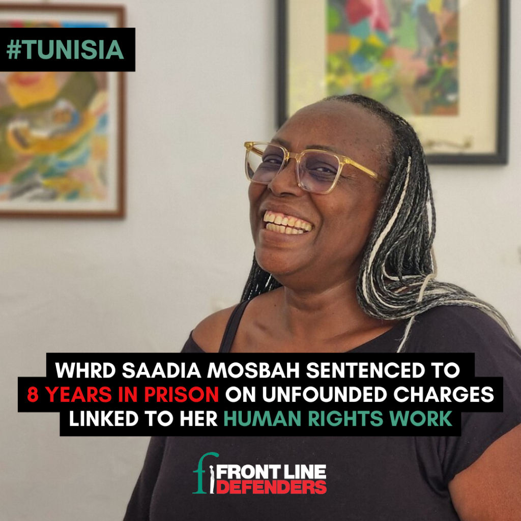 Eight years prison sentence against woman human rights defender Saadia Mosbah