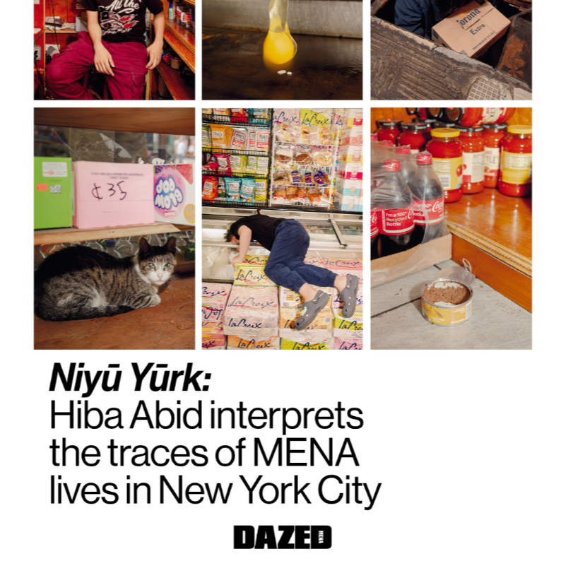 Niyū Yūrk: Hiba Abid interprets the traces of MENA lives in New York City