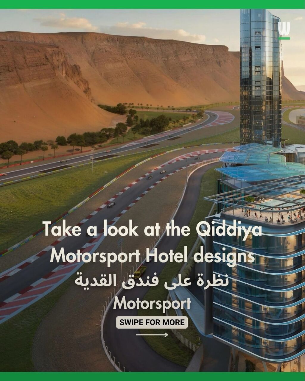 Qiddiya Motorsport Hotel designs have been revealed