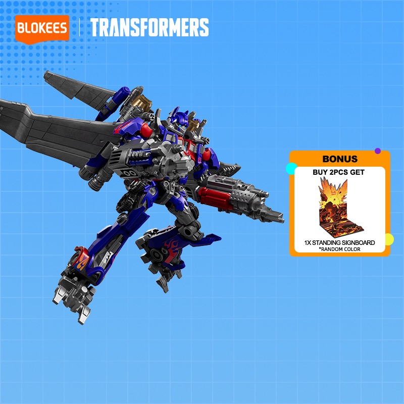No.2 BLOKEES Transformers Wing Optimus Prime DX Classic class - CC21